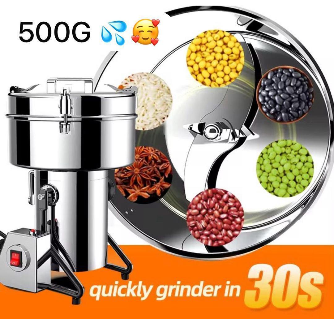 Machine à Grain 500g – Puissante et Rapide